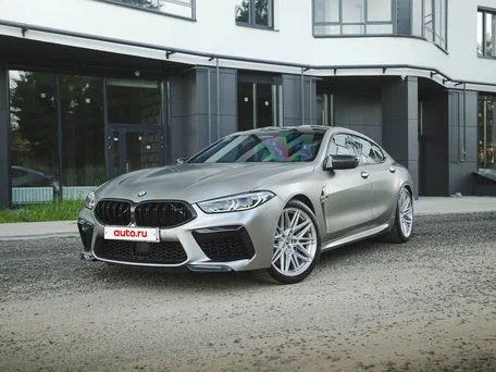 2020 BMW M8 Gran Coupe Competition I (F91/F92/F93), серый, 9990000 рублей, вид 1