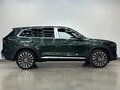 2026 Geely Monjaro I Рестайлинг 2 (China Market), зелёный, 4090000 рублей - вид 3
