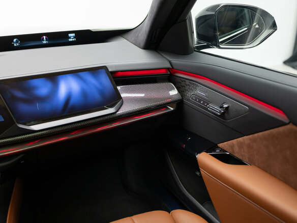 2026 BMW 7 серии 740 xDrive VII (G70) Рестайлинг, чёрный, 26290000 рублей - вид 18