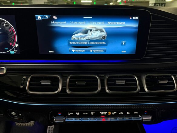 2026 Mercedes-Benz GLS 450 II (X167) Рестайлинг, чёрный, 18990000 рублей - вид 12