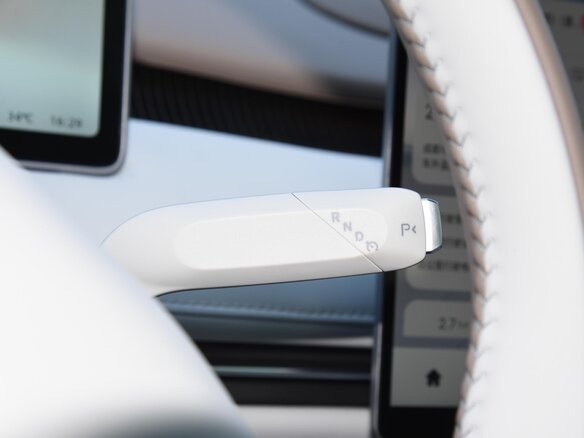 2026 Changan Qiyuan A06 28.39 kWh, синий, 3009000 рублей - вид 21