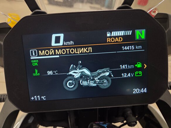 2018 BMW F 750 GS, белый, 780000 рублей - вид 13