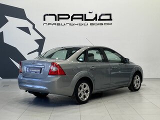 2010 Ford Focus II Рестайлинг, серый, 699900 рублей, вид 4