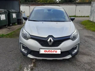 2017 Renault Kaptur I, серый, 1530000 рублей, вид 2