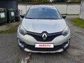 2017 Renault Kaptur I, серый, 1530000 рублей - вид 1
