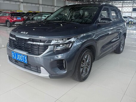 2023 Kia Seltos I Рестайлинг, серый, 1590000 рублей, вид 3