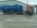 2026 Тонар 9523, синий, 4800000 рублей - вид 6