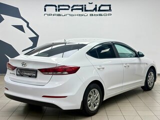 2018 Hyundai Elantra VI (AD), белый, 1549000 рублей, вид 3