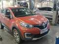 2016 Renault Kaptur I, коричневый, 1150000 рублей - вид 1