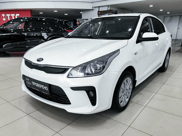 2020 Kia Rio IV, белый, 1220000 рублей