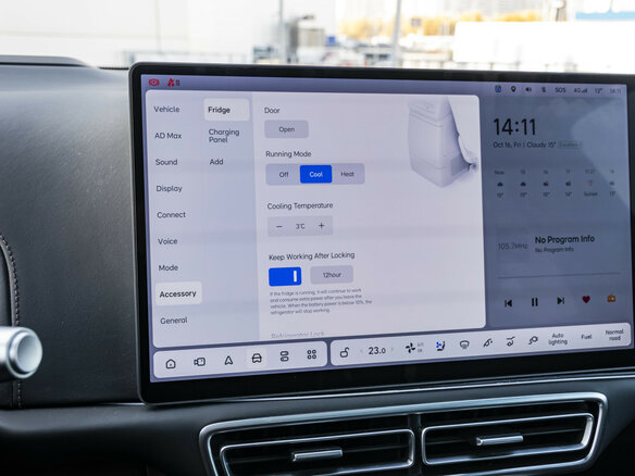 2023 Li Auto (Lixiang) L9 44.5 kWh I, чёрный, 6479000 рублей - вид 23