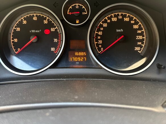 2007 Opel Astra GTC H Рестайлинг, красный, 600000 рублей - вид 11
