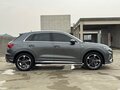 2023 Audi Q3 35 TFSI II (F3), серый - вид 4