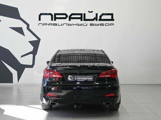 2015 Hyundai i40 I Рестайлинг, чёрный, 1399900 рублей, вид 4