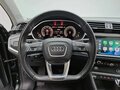 2023 Audi Q3 35 TFSI II (F3), серый, 2325000 рублей - вид 7