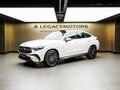 2026 Mercedes-Benz GLC Coupe 300 II (C254), белый, 9490000 рублей