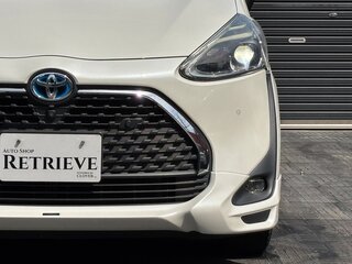 2021 Toyota Sienta II Рестайлинг, белый, 1260000 рублей, вид 1