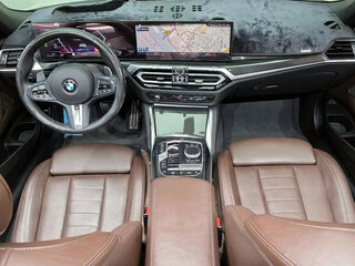 2024 BMW 4 серии 420i G22, G23, G26, белый, 4744759 рублей, вид 5