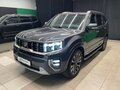 2019 Kia Mohave I Рестайлинг 2, серый - вид 3