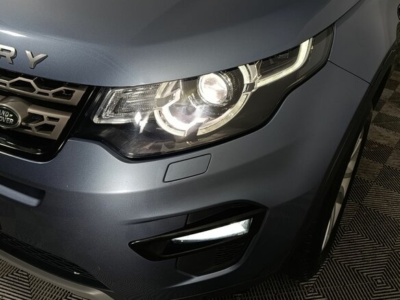2019 Land Rover Discovery Sport I, голубой - вид 21