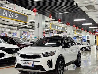 2021 Kia KX1, белый, 1180000 рублей, вид 1