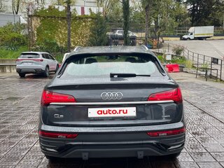 2021 Audi Q5 Sportback 45 TFSI I (FY), серый, 5000000 рублей, вид 5