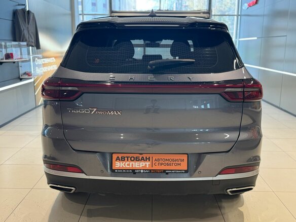 2023 Chery Tiggo 7 Pro Max I, серый, 1879000 рублей - вид 4