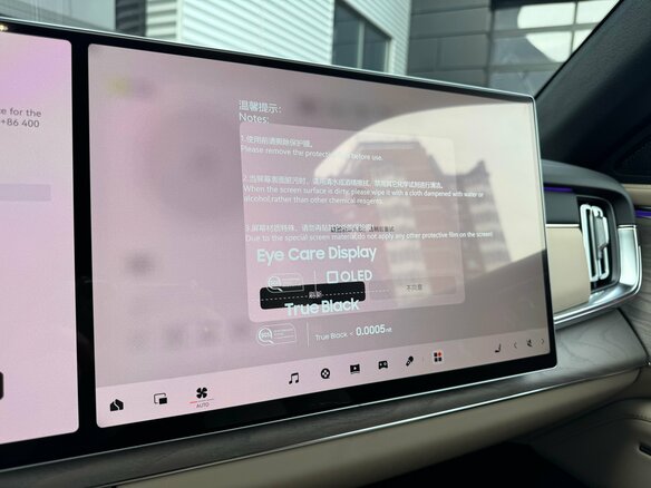 2026 Zeekr 8X 70 kWh, чёрный, 12690000 рублей - вид 36