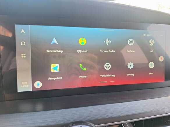 2020 Changan CS75 Plus I, серый, 1850000 рублей - вид 4