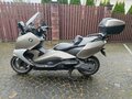 2013 BMW C 650 GT, серый, 509429 рублей