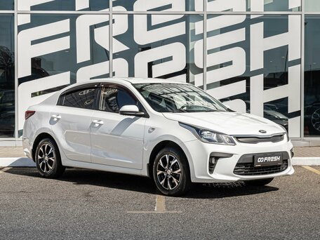 Kia Rio IV