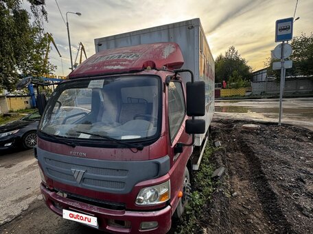 2013 Foton Aumark, красный, 849000 рублей, вид 1
