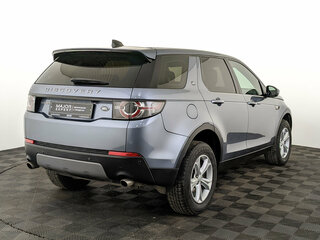 2019 Land Rover Discovery Sport I, голубой, 2950000 рублей, вид 5