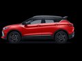 2026 Geely Coolray I Рестайлинг 2, красный, 2774990 рублей - вид 2