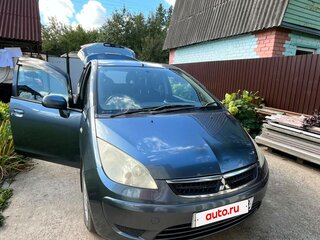 2005 Mitsubishi Colt VI (Z20/Z30), серый, 450000 рублей, вид 2