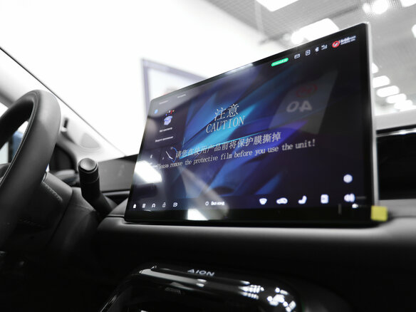 2026 GAC Aion V, синий, 4599000 рублей - вид 15