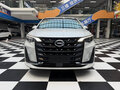 2022 GAC Trumpchi M6 Pro, белый, 1305000 рублей - вид 1