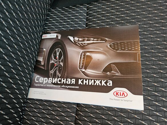 2019 Kia Rio X-Line IV, бежевый, 1700000 рублей - вид 31