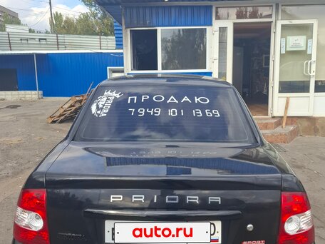 2008 Lada (ВАЗ) Priora I, чёрный, 350000 рублей, вид 3