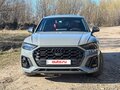 2021 Audi SQ5 II (FY) Рестайлинг, серый - вид 1
