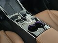 2023 Omoda C5 I, белый, 1920000 рублей - вид 11