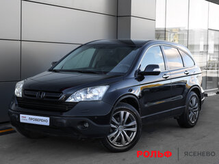 2008 Honda CR-V III, чёрный, 998000 рублей, вид 1