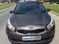 2018 Kia Ceed II Рестайлинг, коричневый, 1250000 рублей - вид 2