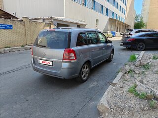 2008 Opel Zafira B Рестайлинг, серый, 650000 рублей, вид 4