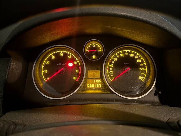 2008 Opel Astra H Рестайлинг, бежевый, 619000 рублей - вид 9