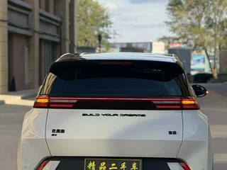2024 BYD Seagull 38.88 kWh I, бежевый, 1480046 рублей, вид 5