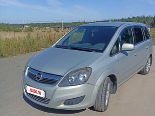 2011 Opel Zafira B Рестайлинг, бежевый, 880000 рублей, вид 4