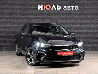 2020 Kia Cerato IV, синий, 2000000 рублей, вид 3