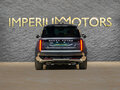 2026 Land Rover Range Rover P530 MHEV V, серый, 26790000 рублей - вид 7