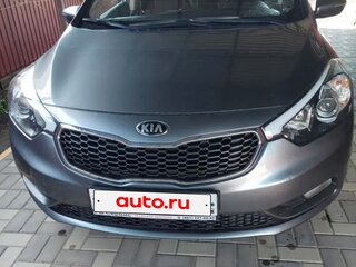 2014 Kia Cerato III, серый, 1350000 рублей, вид 1